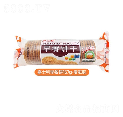 ��ʿ������167g������ζ�������e����ʳ