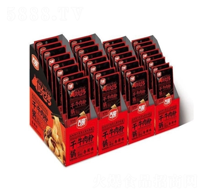 ��ħ˱�������˷�40g����ζ��ʳ�W(w��ng)�t���e��ʳ