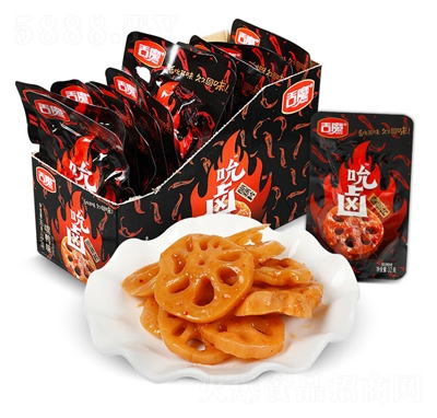 ��ħ˱�uźƬ32g����ζ��ʳ�W(w��ng)�t���e��ʳ