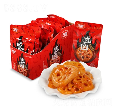 ��ħ˱�uźƬ32g���uζ��ʳ�W(w��ng)�t���e��ʳ