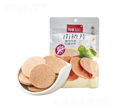 ͬ��ɽ�Ƭ115gɽ�Ƭ���T�����_(k��i)θ���e��ʳ