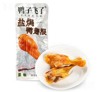 �����w���}�h�������ʳ����Ʒ�W(w��ng)�t���e��ʳ