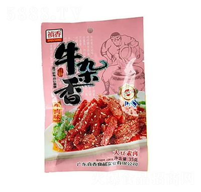 �G��ţ�s��35g����Ʒ�W(w��ng)�t���e��ʳ