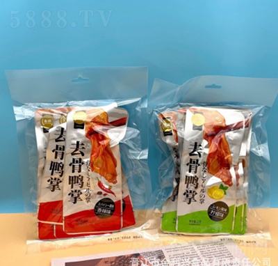 ���Z�o����������ζ22g�uζ�W(w��ng)�t���e��ʳ