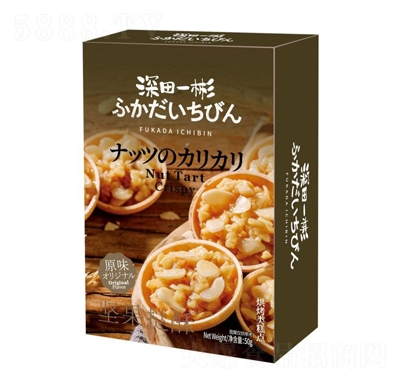 ����һ���(ji��n)������50gɸ��c(di��n)���e��ʳ