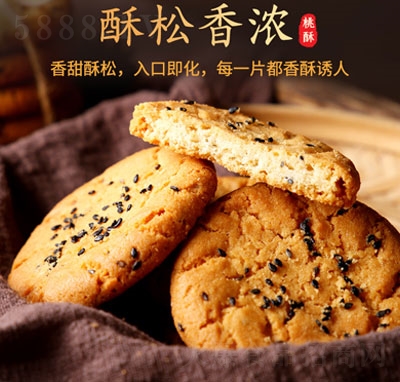 ����ζ��ͯԒ��֥������ɸ��c��ʳ