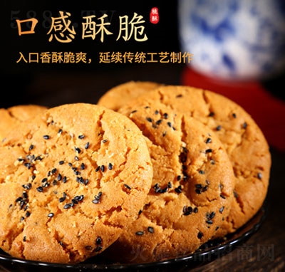 ����ζ��ͯԒ��֥������ɸ��c��ʳ����