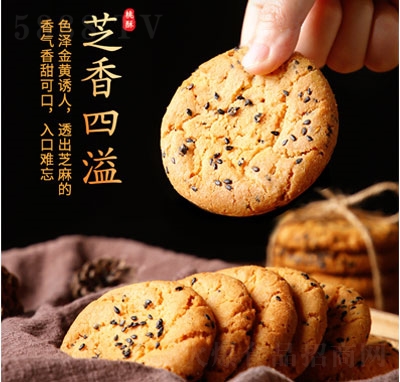 ����ζ��ͯԒ��֥������ɸ��cʳƷ