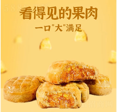 �hӛ���P�������e���c(di��n)��ʳ