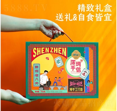 �hӛ�����ϰ����e���cʳƷ