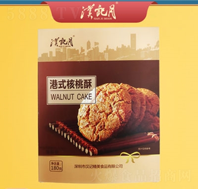 �hӛ�S��ۺ��������e��ʳ