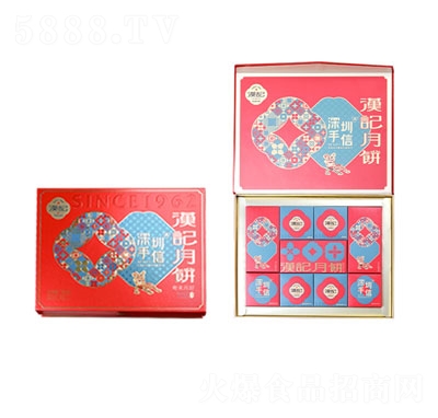 �hӛ�����º��������Y�����