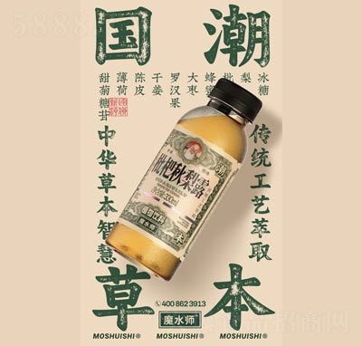 ħˮ����������¶ֲ�����