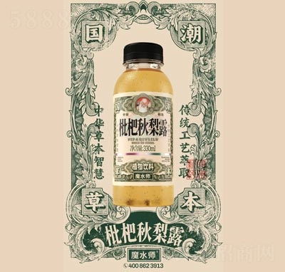 ħˮ����������¶ֲ�����330ml