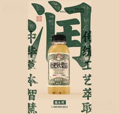 ħˮ����������¶ֲ����ϴ���