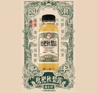 ħˮ����������¶ֲ���������330ml