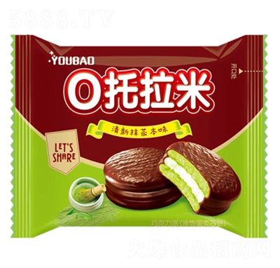 �ƌ�������Ĩ��ζ�������eʳƷ