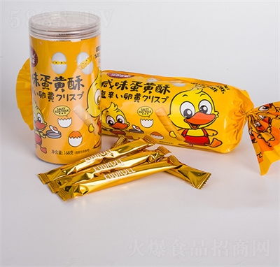 ���Rܽ����������ʳ�A���u��������e��ʳ���b