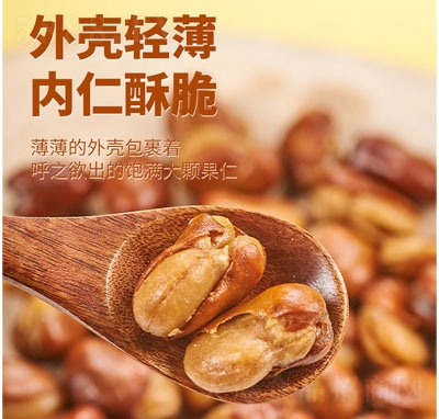 ���N�m�������e��؛��ʳ