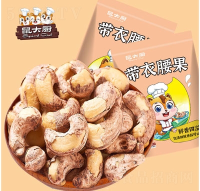 ���N���������Թ��ɹ�