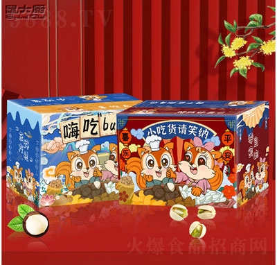 ���N��ʳ��Y���ɹ��Թ�