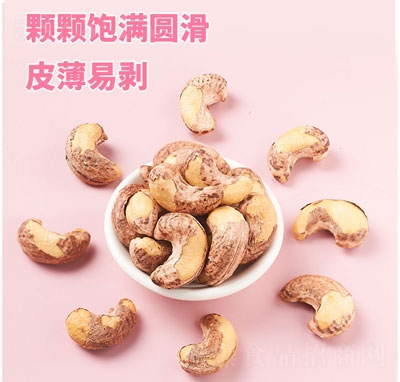 ���N̿���������e��(ji��n)����ʳ