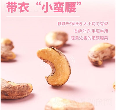 ���N̿���������e��(ji��n)��ʳƷ