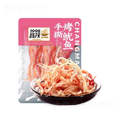 ��ï1998��˺�����~12.5g��ʳ���r���e��ʳ