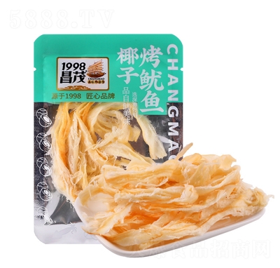 ��ï1998Ҭ�ӿ����~13.5g��ʳ���r���e��ʳ