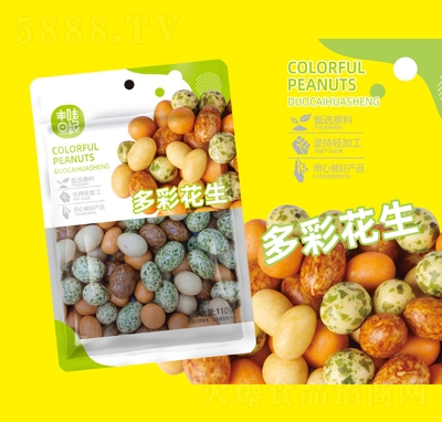 �Sζ��ӛ��ʻ����Թ���؛110��