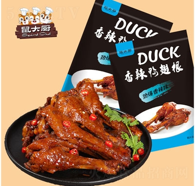 ���N������������e�⸬��ʳ