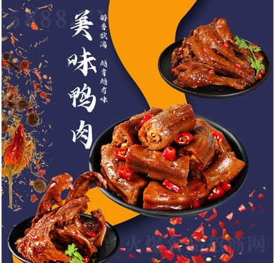 ���N�������e�⸬��ʳ