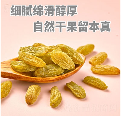 ���N���Ѹ����e����ʳƷ