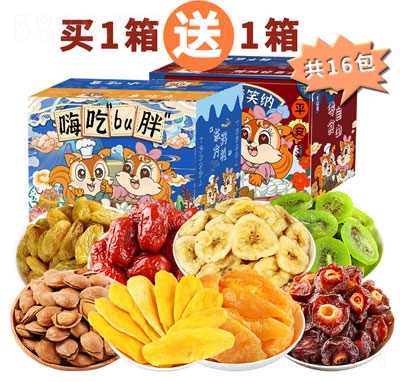 ���N��(ji��n)����Y��16���W(w��ng)�t��ʳ