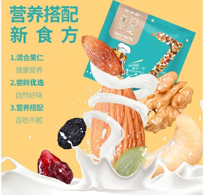 ���Nÿ�ՈԹ����e�Թ��ɹ�