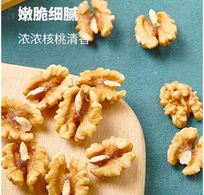 ���Nԭζ������ʸɹ���(ji��n)����ʳ