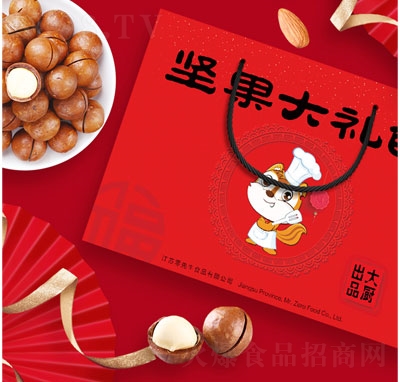 ���N��(ji��n)����Y���ɹ���ʳ