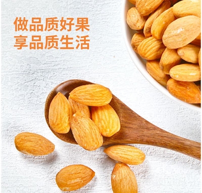 ���Nԭζ�͵�ľ�ʸɹ���(ji��n)��ʳƷ