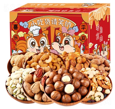 ���N��ʳ���Ɉ�(ji��n)���Y��