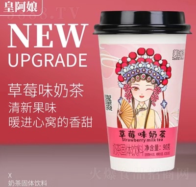 �������ݮζ�̲���w���60��