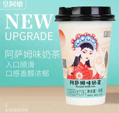 �������_ķζ�̲���w���60��