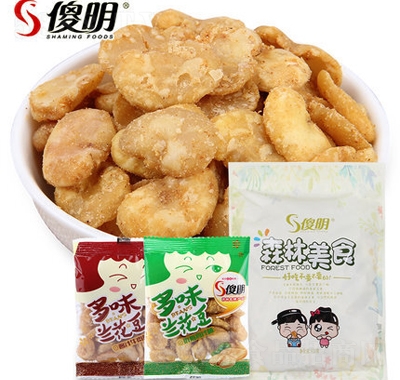 ɵ��500g��ζ��Ƭɢ�b�m����С���b��؛���e��ζС��ʳƷ