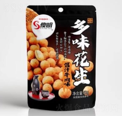 ɵ����ζ����50g�Թ���؛���eʳƷ