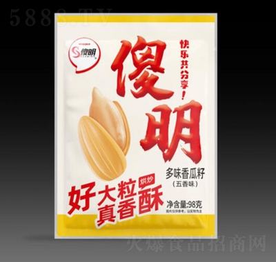 ɵ����ζ�����98g�Թ���؛���eʳƷ