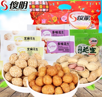 ɵ�������M��1300g��ζ֥�鎧���������e�Թ���ʳ��؛С��