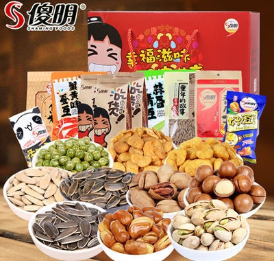 ɵ�������M��1300g��ζ֥�鎧���������e�Թ���ʳ��؛С�ԶY��