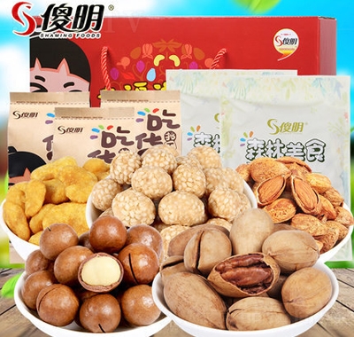 ɵ����ʳ�Թ��Y��1645gÿ�ոɹ���ϳ�؛��ʳ�F�A�Y���ͶYƷ