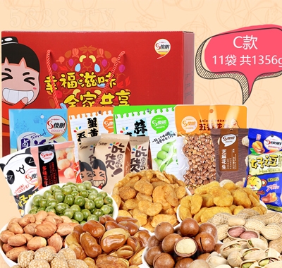 ɵ����ʳ�M���_�Ĺ����ӻ�����(ji��n)���ɻ��b��؛�k�����e��С��ʳƷ