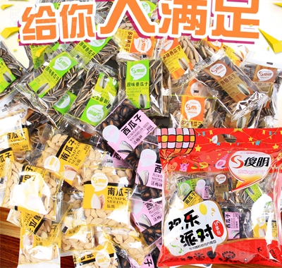 ɵ���������Ϲ��ӽM��1300g��ζ���������e��(ji��n)����ʳ