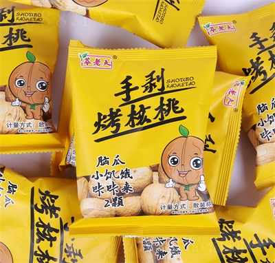 ���ϴ��ք������҈Թ���ʳ��؛�½���Ƥ��������